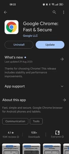 Google Play скриншот