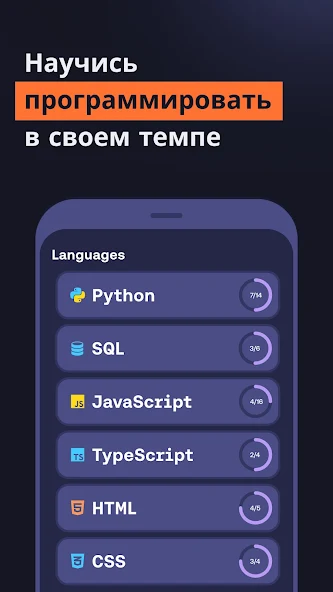 Мимо скриншот