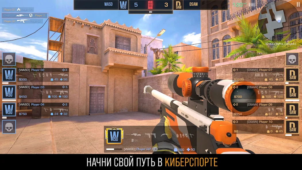 Standoff 2 скриншот